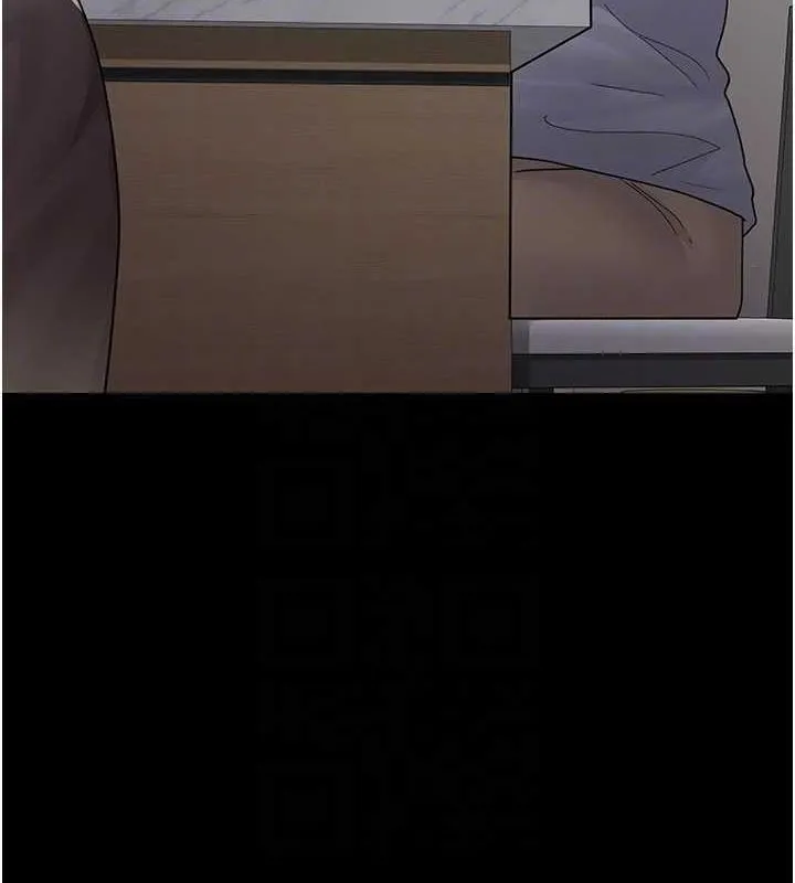夜間診療室第86話-想要我射在哪裡?