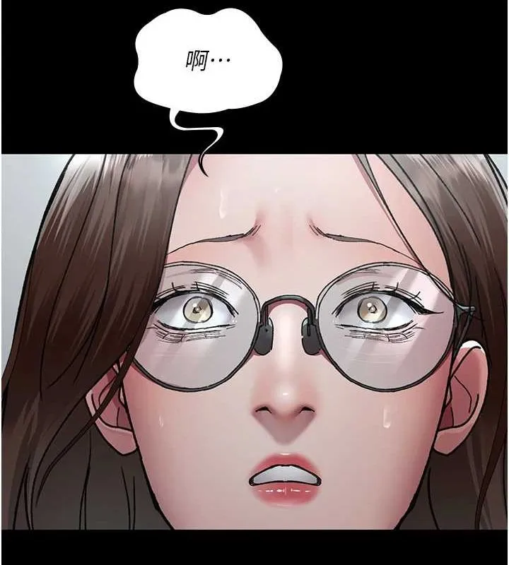 夜間診療室第86話-想要我射在哪裡?