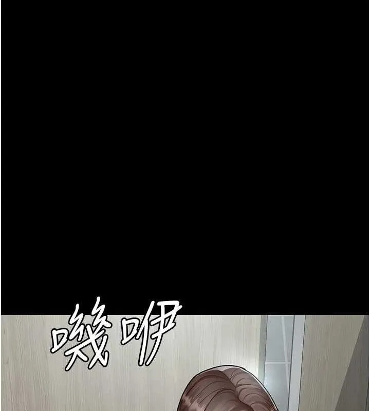 夜間診療室第86話-想要我射在哪裡?