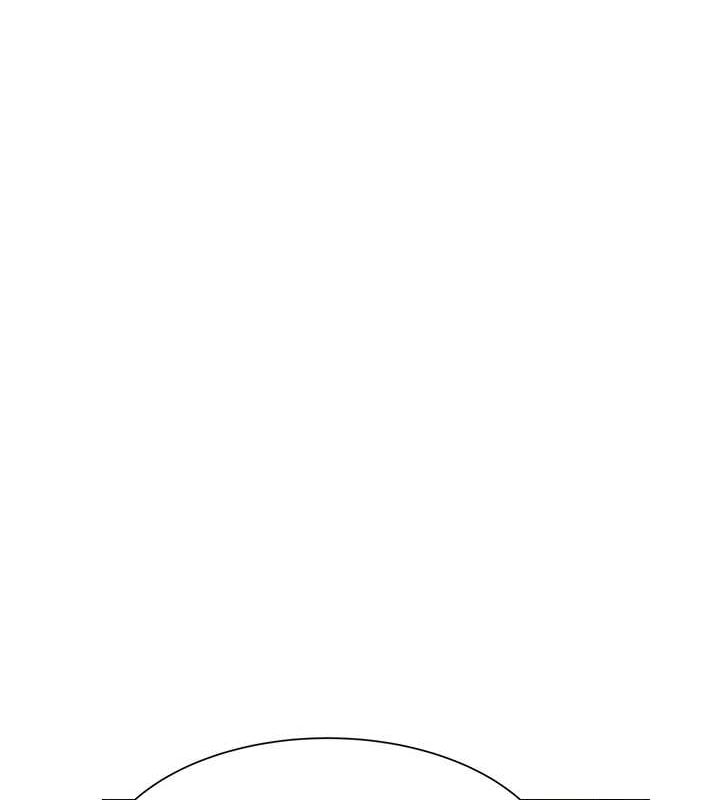 继母的香味第80話-這是我的聯絡方式&hearts;