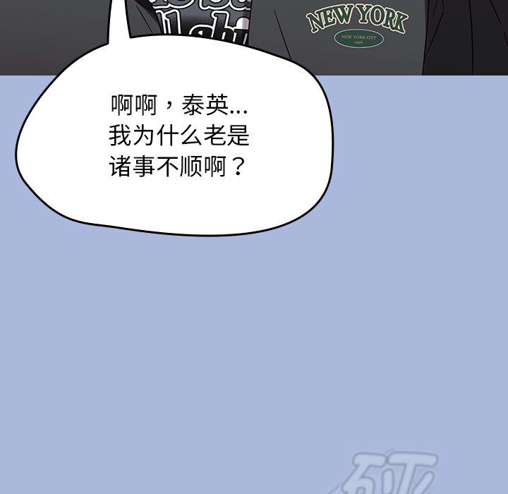 热情拳击馆第1话