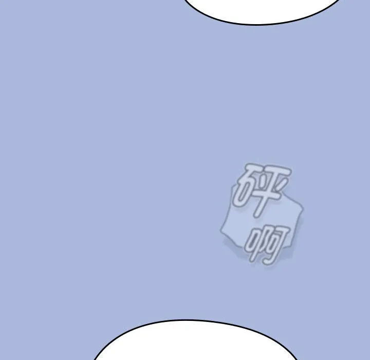 熱情拳擊館第1話