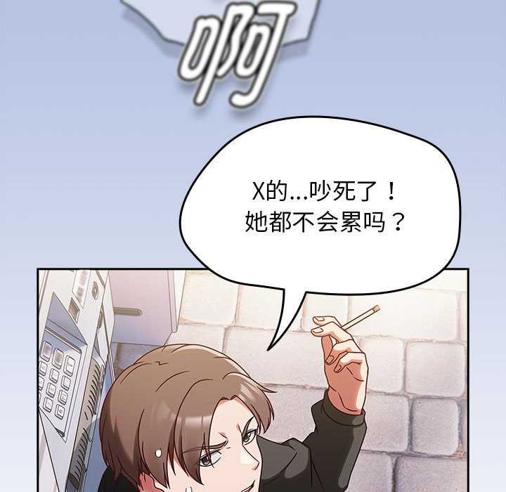 热情拳击馆第1话