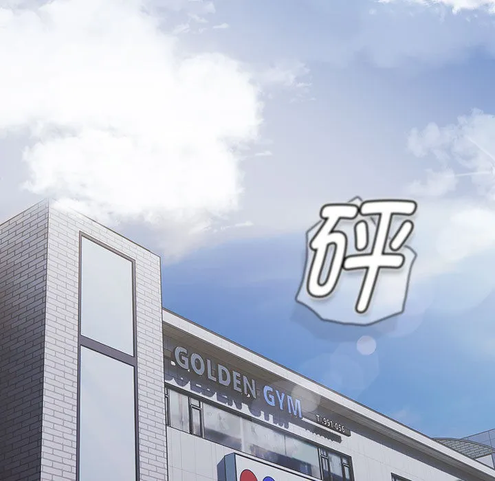 熱情拳擊館第1話