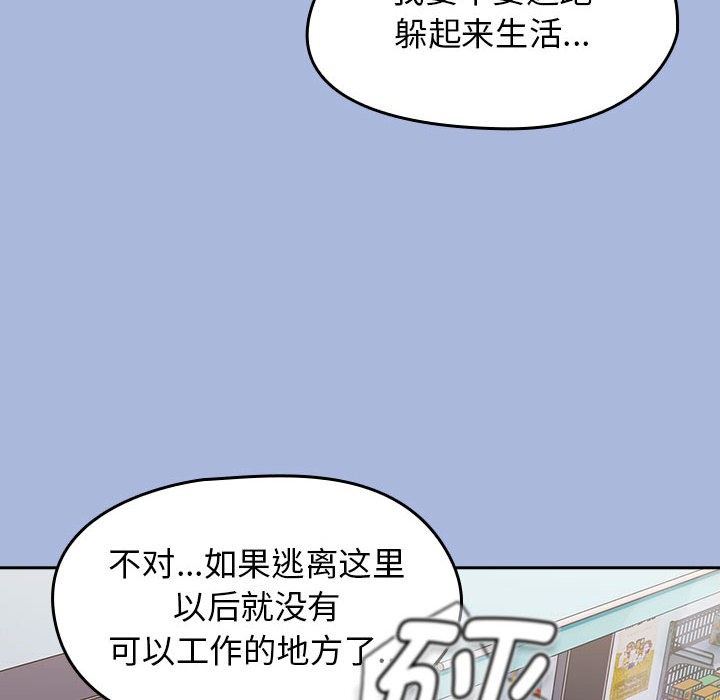 热情拳击馆第1话