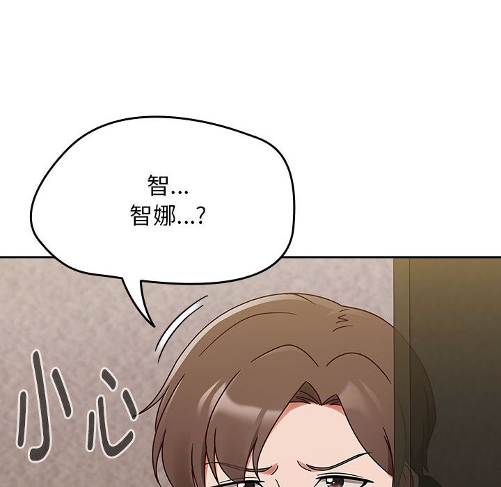 热情拳击馆第1話