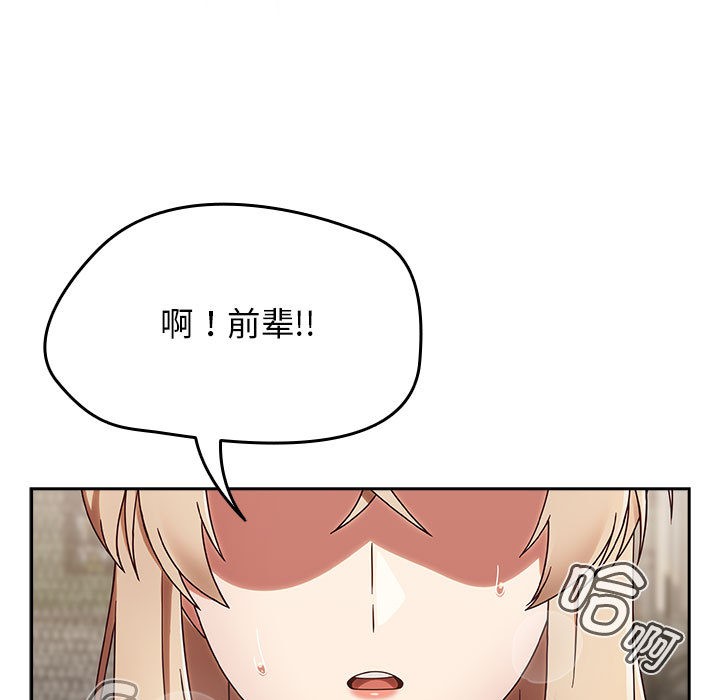 热情拳击馆第1话