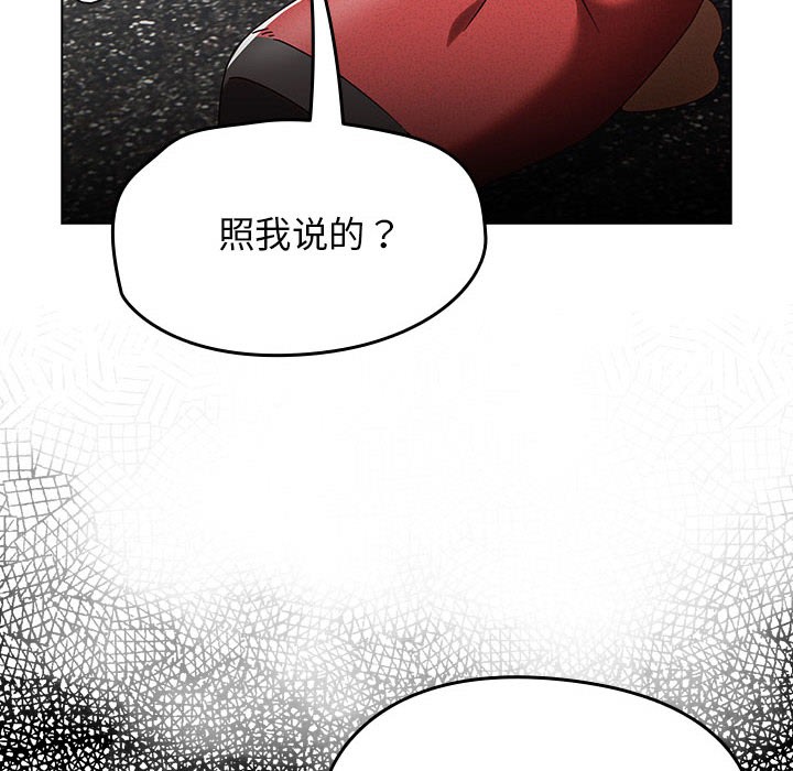 热情拳击馆第1话