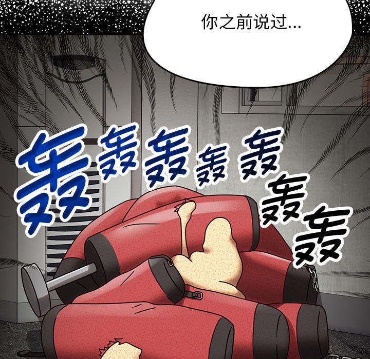 热情拳击馆第1话