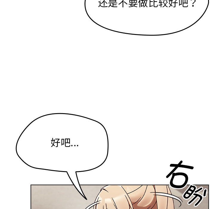 热情拳击馆第1话