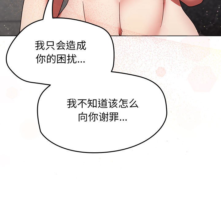 热情拳击馆第1话