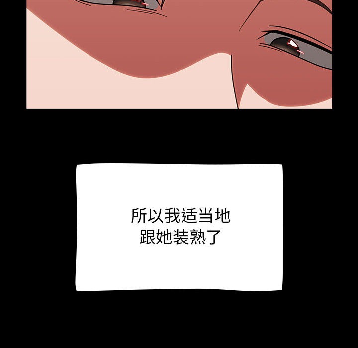 热情拳击馆第1话
