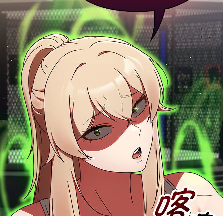 热情拳击馆第1話