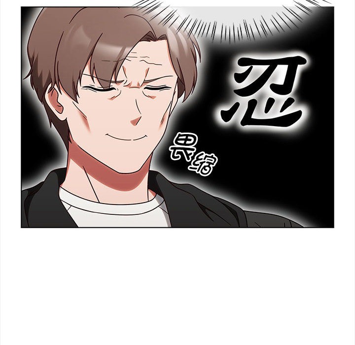 热情拳击馆第1话