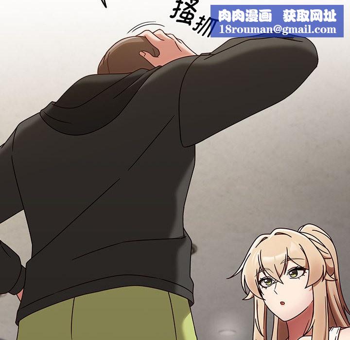 热情拳击馆第1话