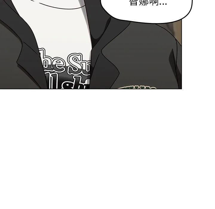 熱情拳擊館第1話