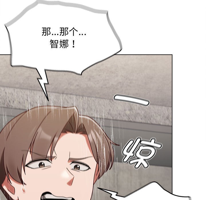 热情拳击馆第1話