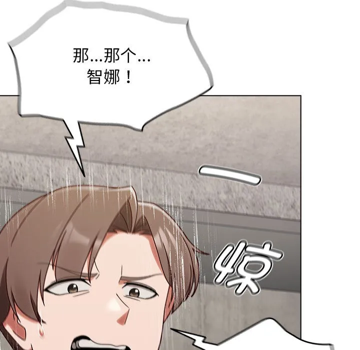 熱情拳擊館第1話