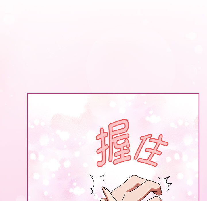 热情拳击馆第1話
