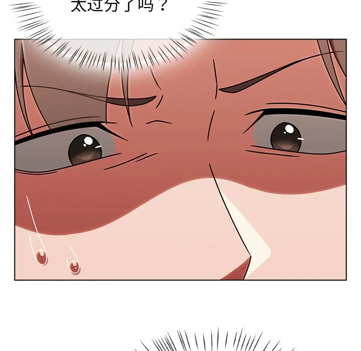 熱情拳擊館第1話