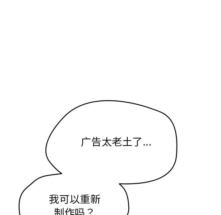 热情拳击馆第1话