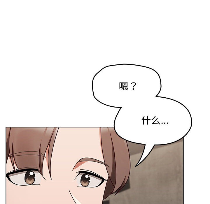 热情拳击馆第1話