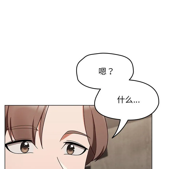 熱情拳擊館第1話
