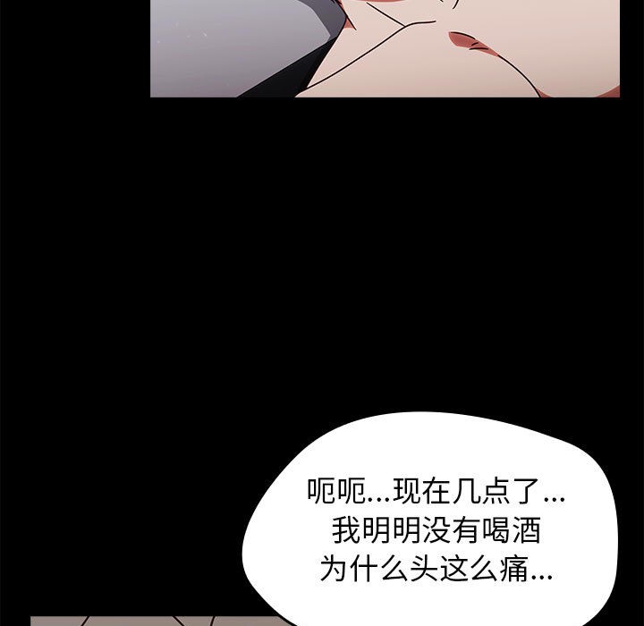 热情拳击馆第1話