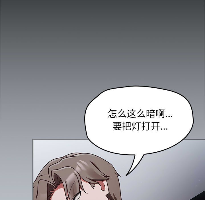 热情拳击馆第1话