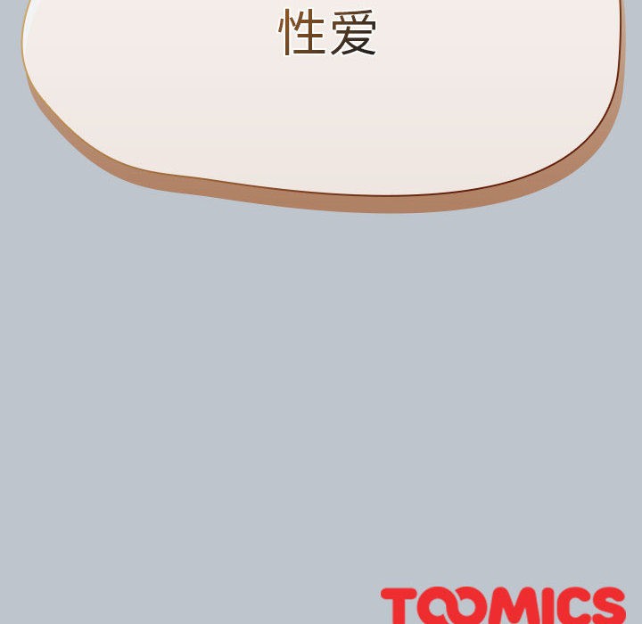 热情拳击馆第1话