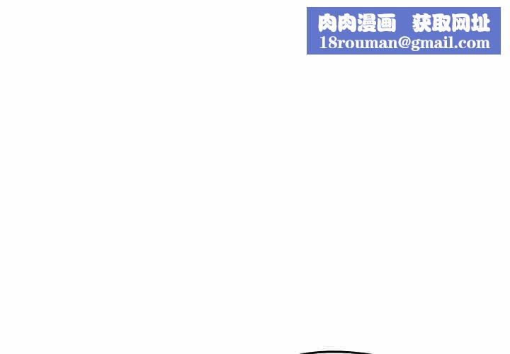 热情拳击馆第2话