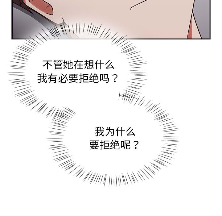 热情拳击馆第2话