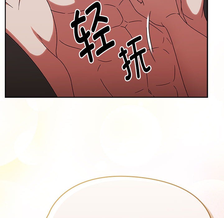 热情拳击馆第2話