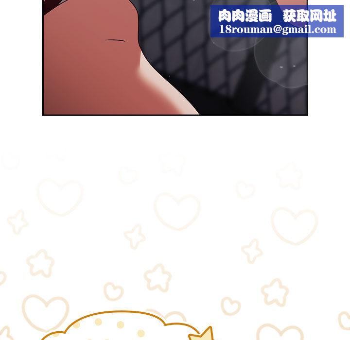 热情拳击馆第2话