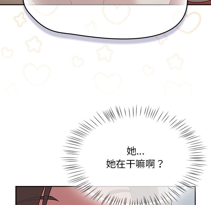 热情拳击馆第2话