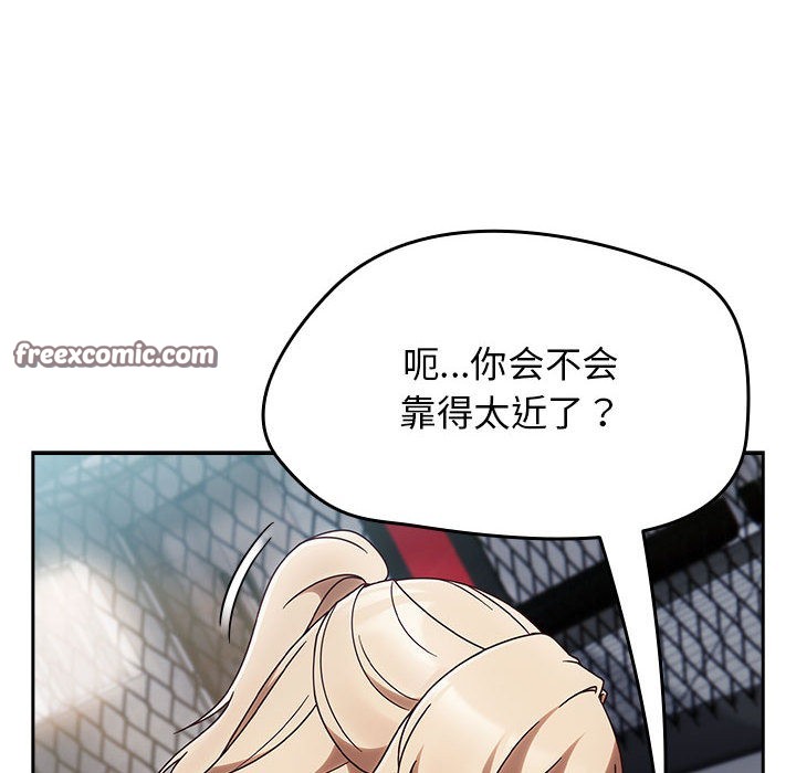 热情拳击馆第2话