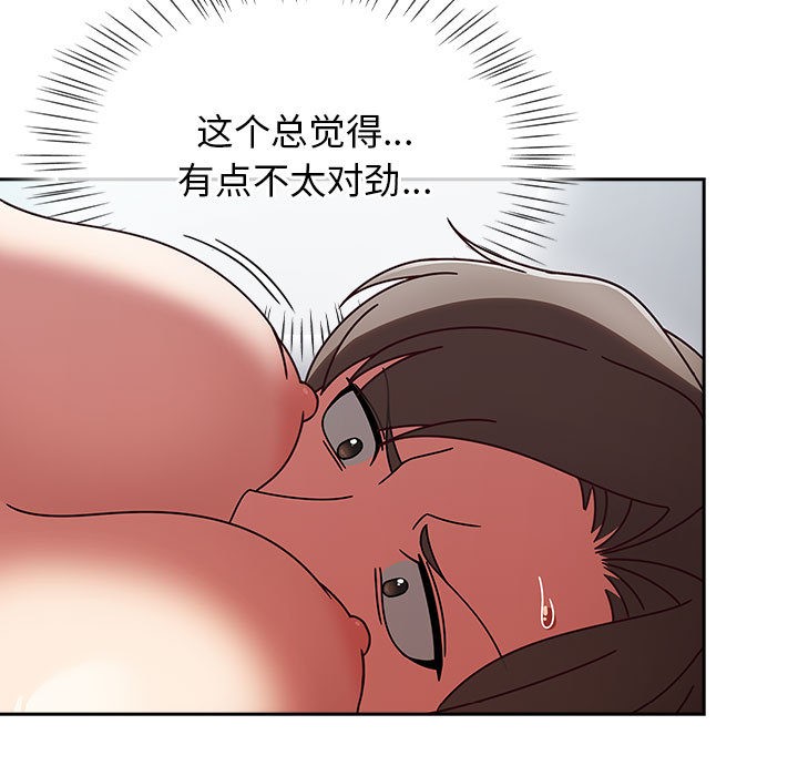 热情拳击馆第2话