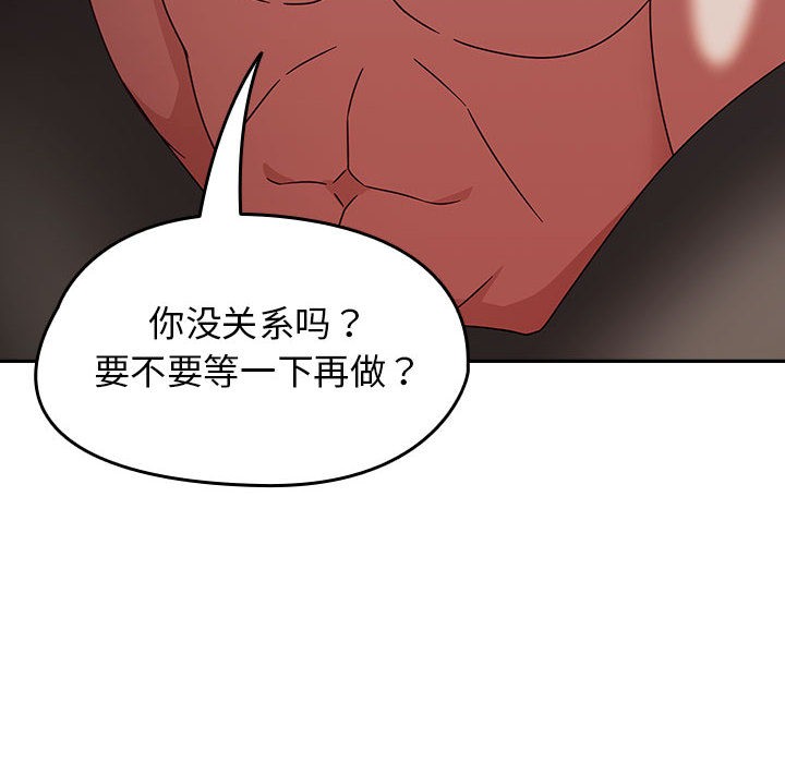 热情拳击馆第2话