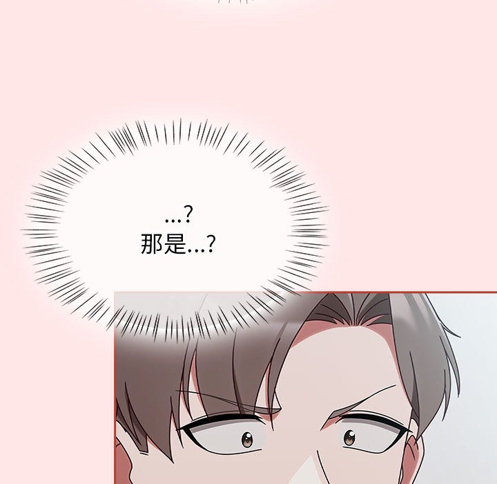 热情拳击馆第2话