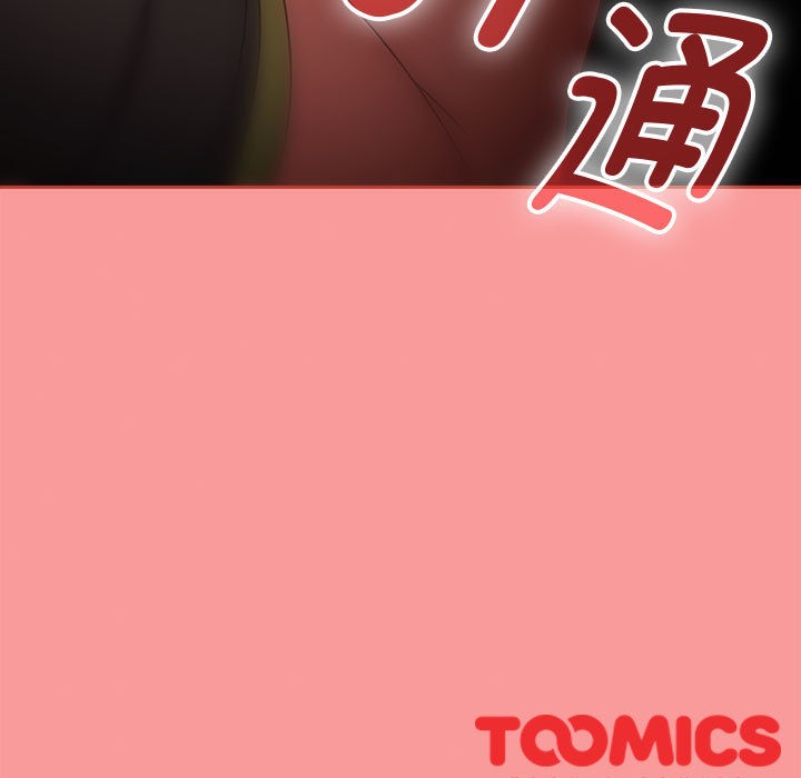 热情拳击馆第2话
