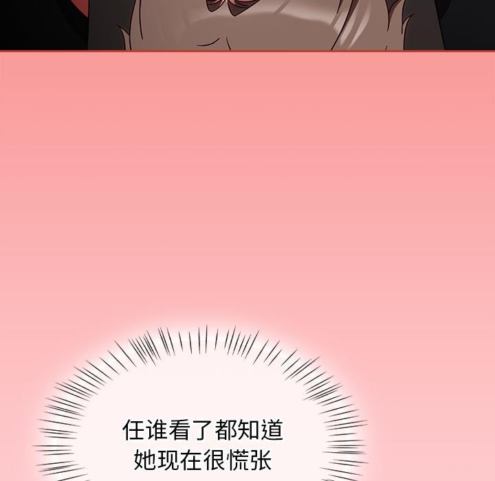 热情拳击馆第3话