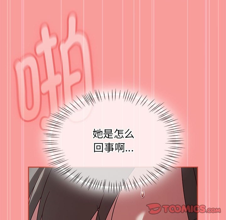 热情拳击馆第3话