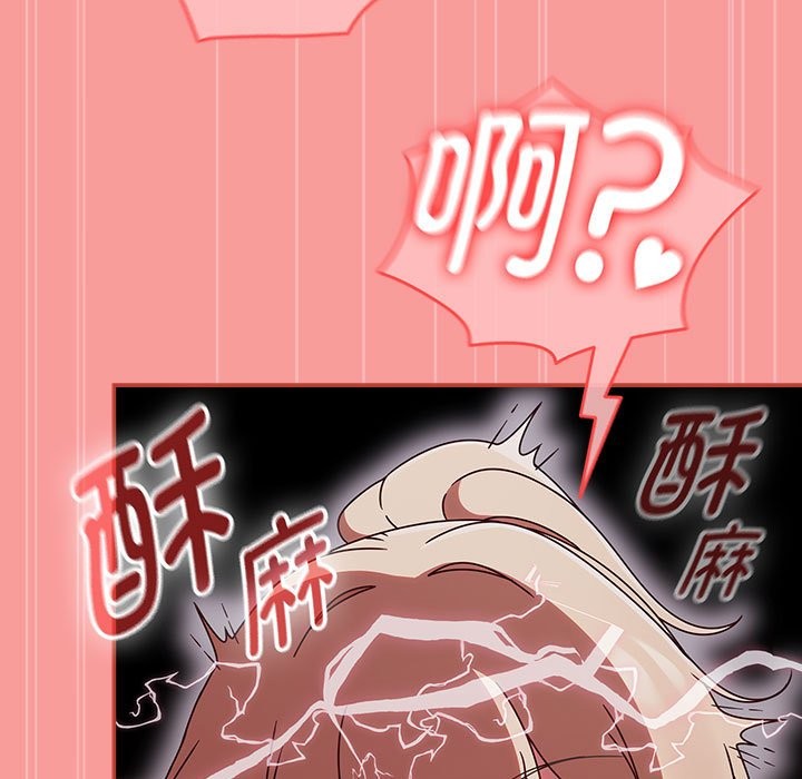 热情拳击馆第3话