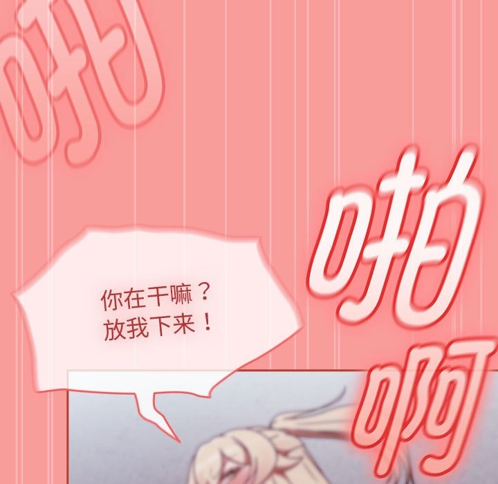 热情拳击馆第3話