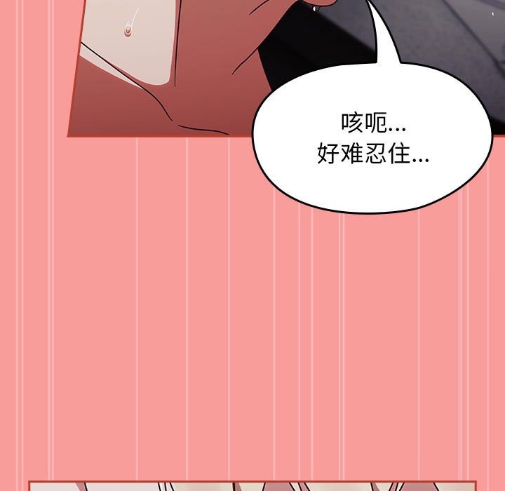 热情拳击馆第3话