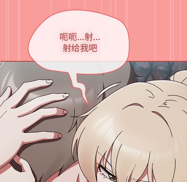 热情拳击馆第3话