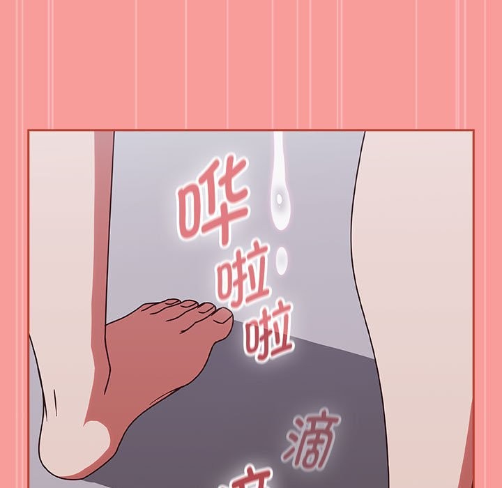 热情拳击馆第3話
