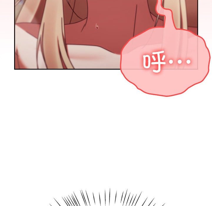 热情拳击馆第3話