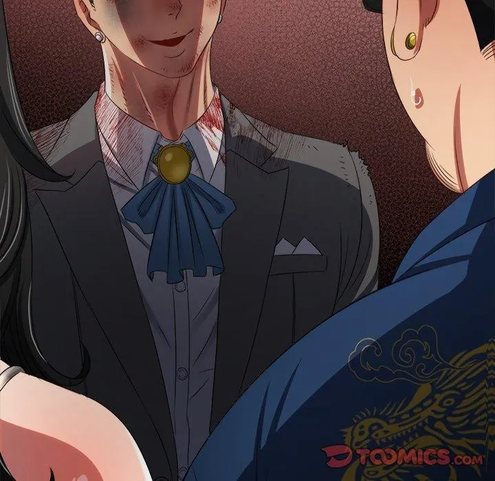 難纏小惡女第234話