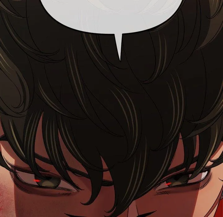 難纏小惡女第234話